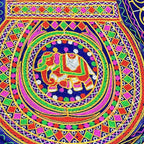 Elephant Threadwork Rajasthani Tote Bag